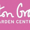 Barton Grange Garden Centre